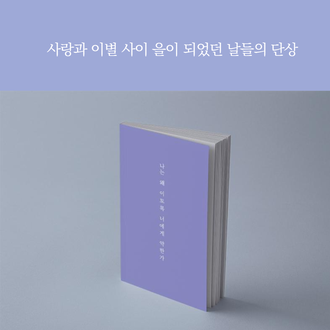 캠페인 썸네일