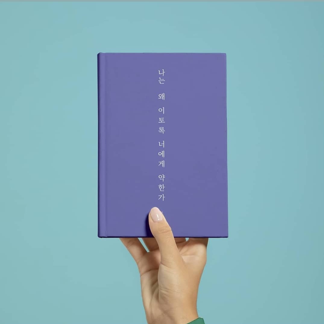 캠페인 썸네일