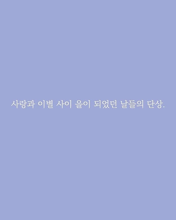 캠페인 썸네일