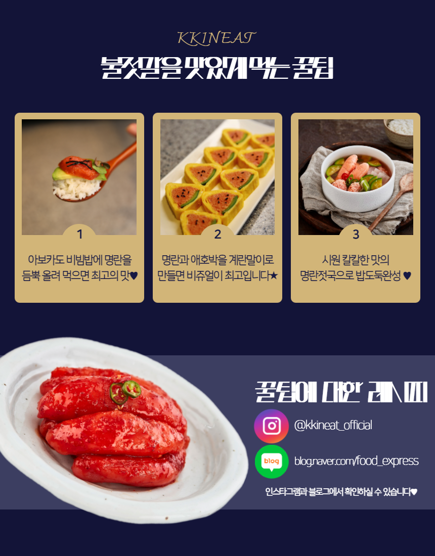 캠페인 썸네일