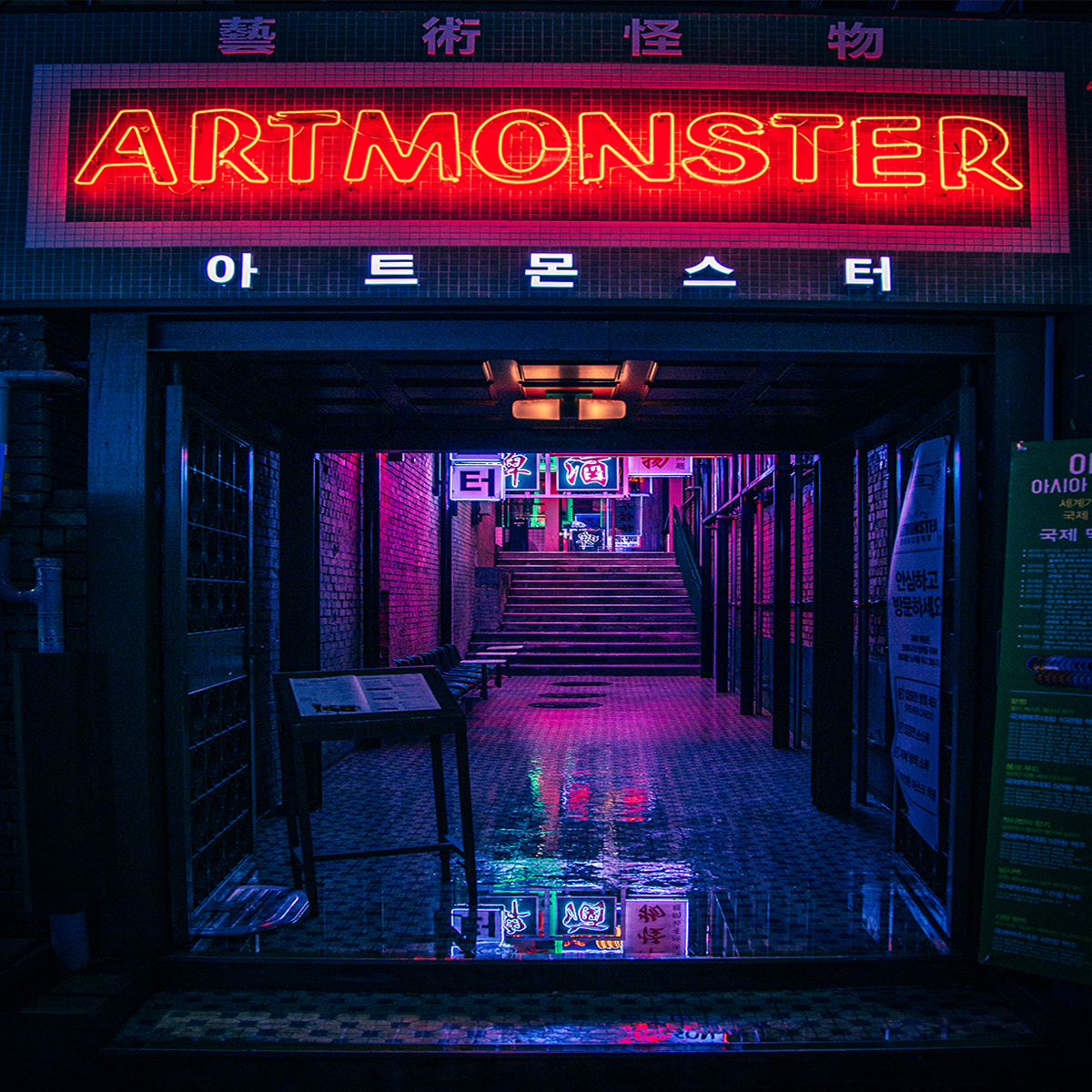 캠페인 썸네일