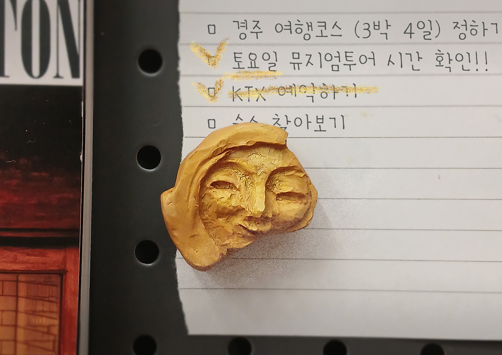 캠페인 썸네일