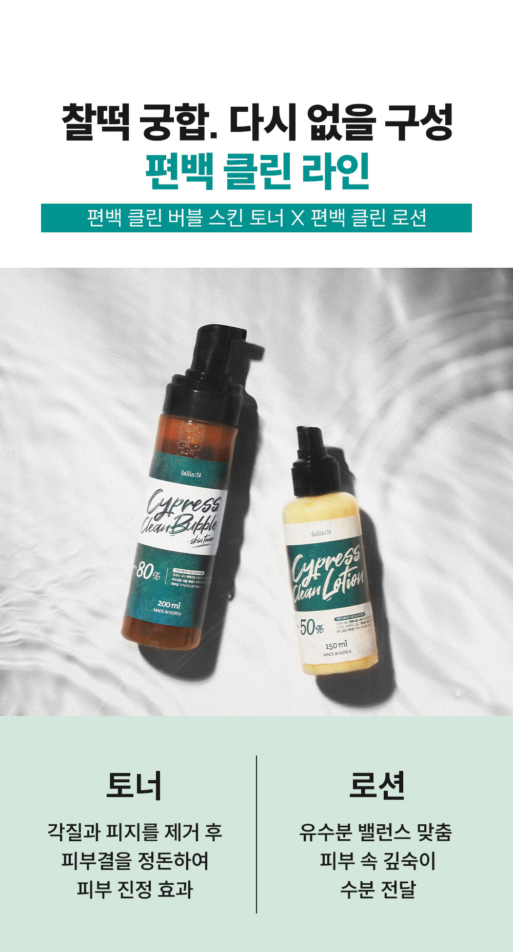 캠페인 썸네일