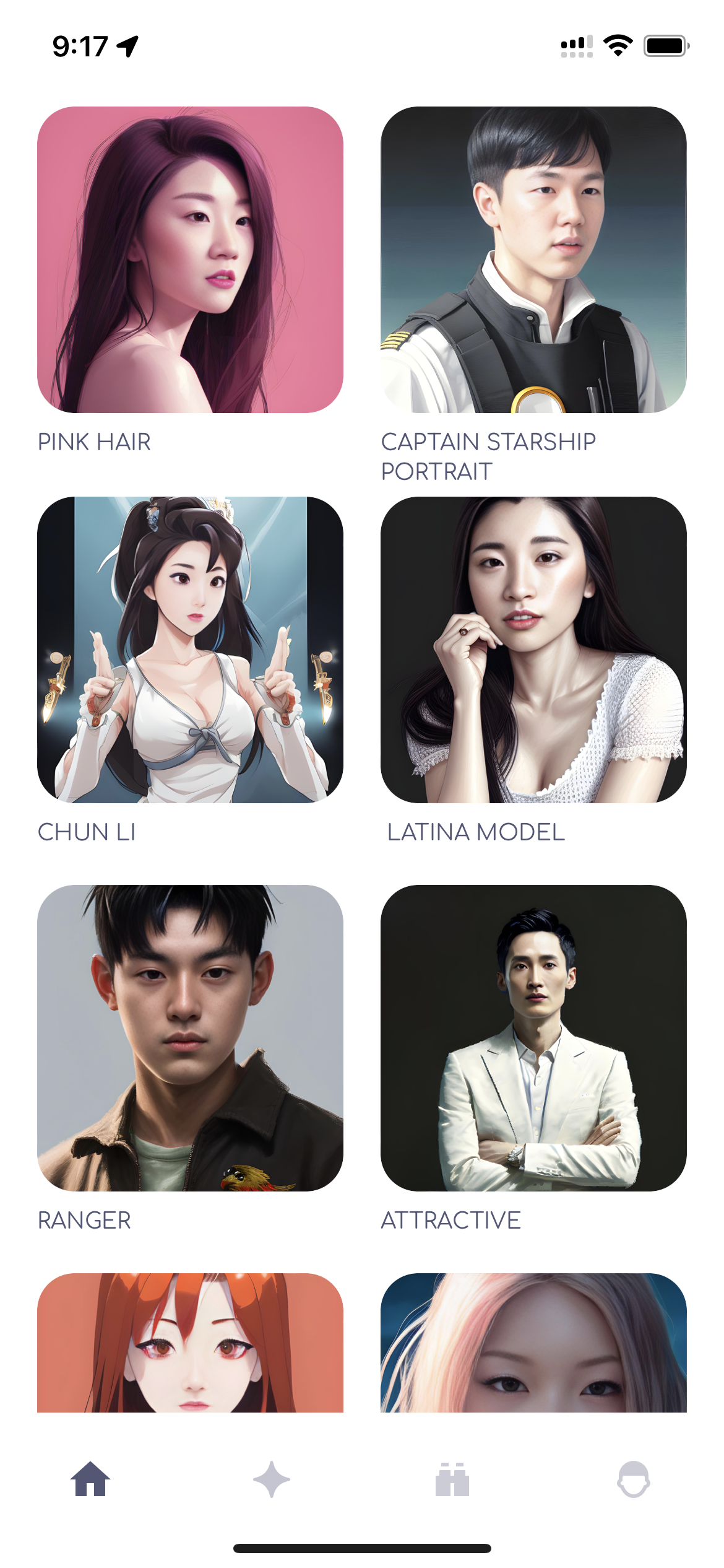 캠페인 썸네일