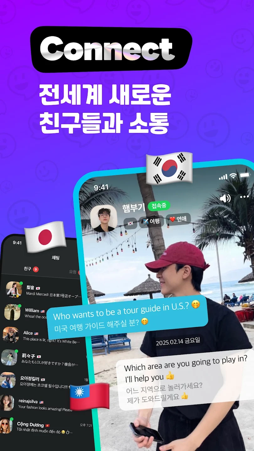 캠페인 썸네일