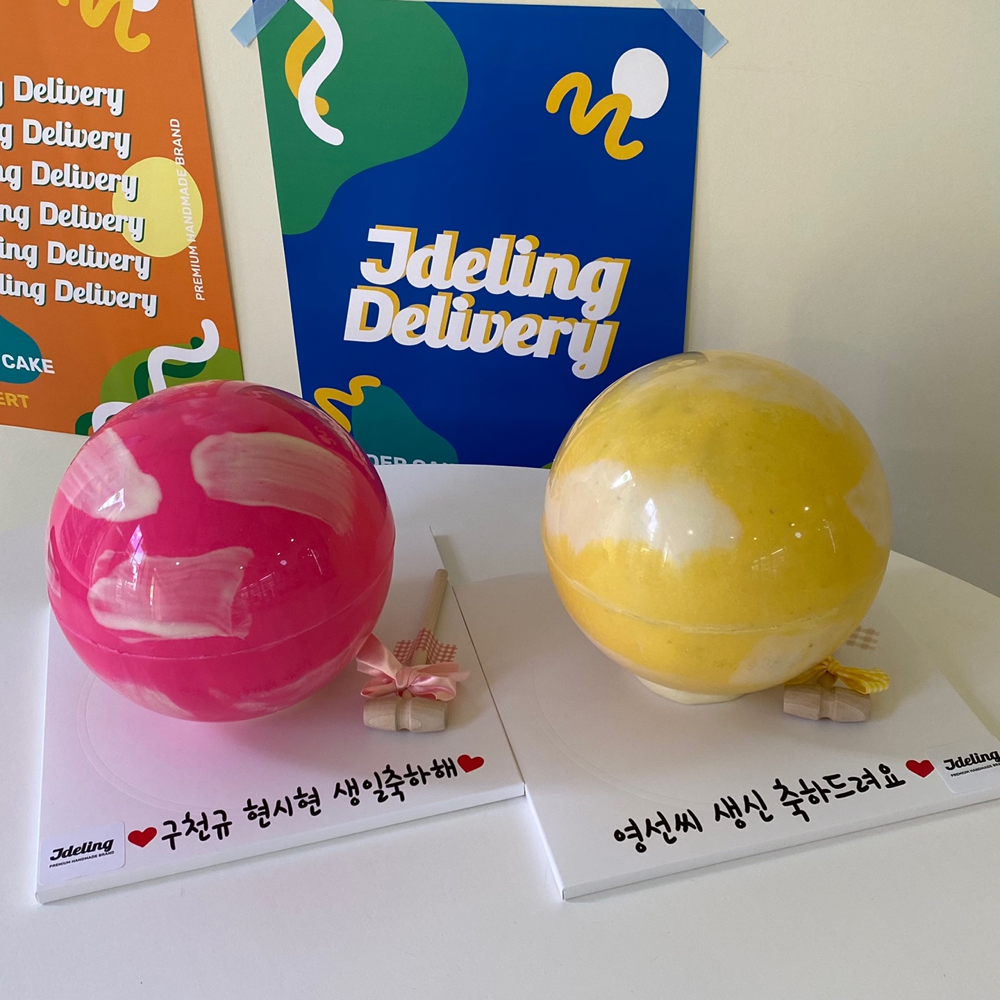 캠페인 썸네일