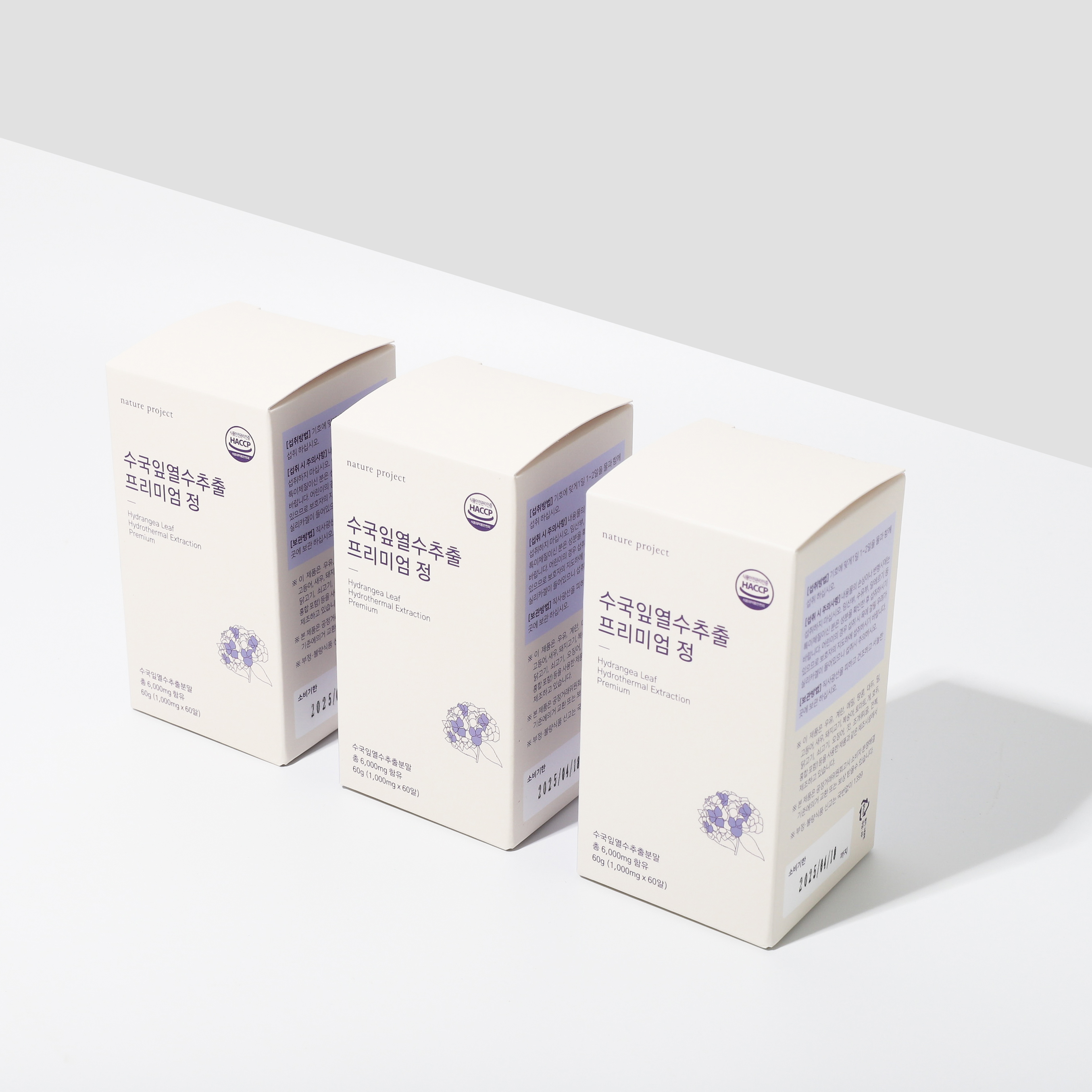 캠페인 썸네일
