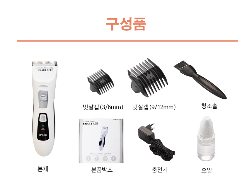 캠페인 썸네일