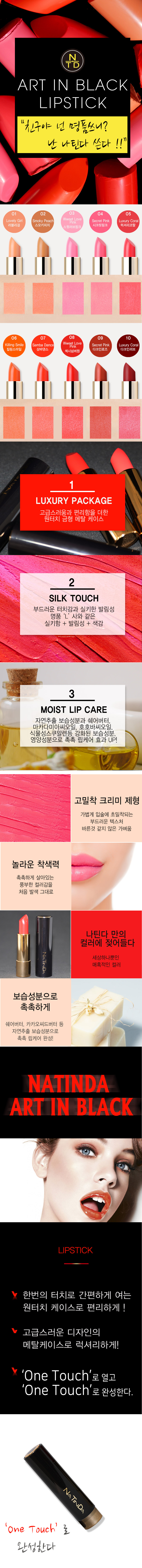 캠페인 썸네일