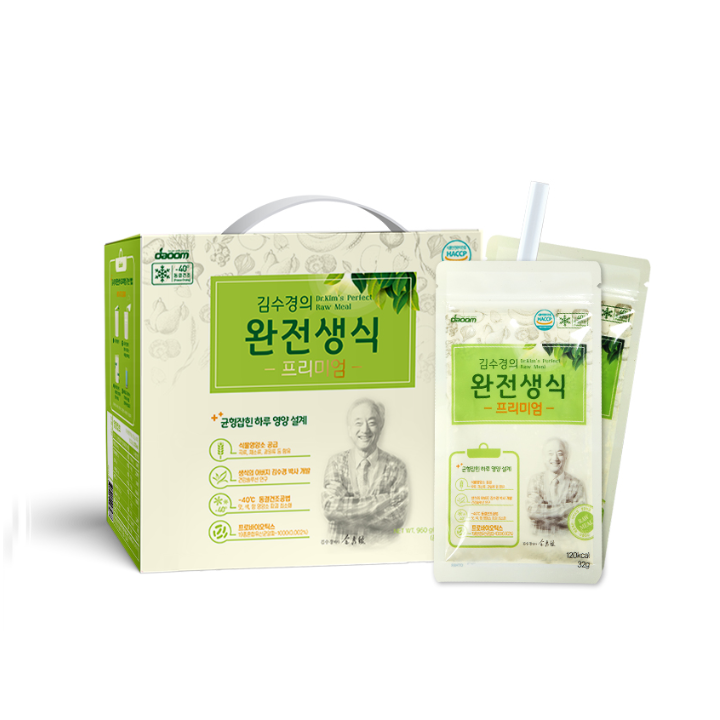 캠페인 썸네일