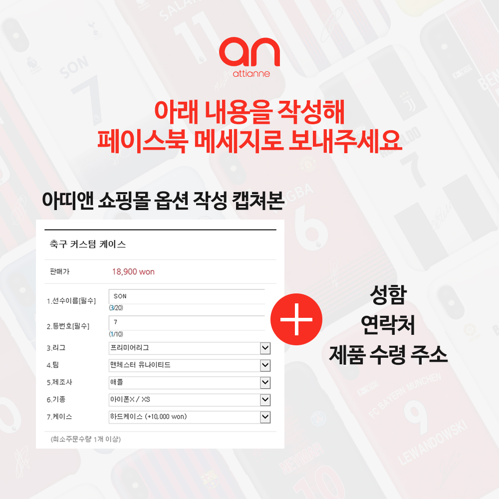 캠페인 썸네일