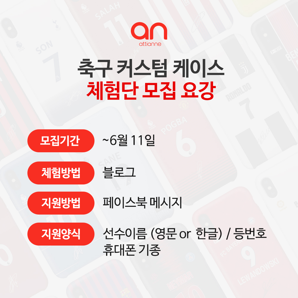 캠페인 썸네일