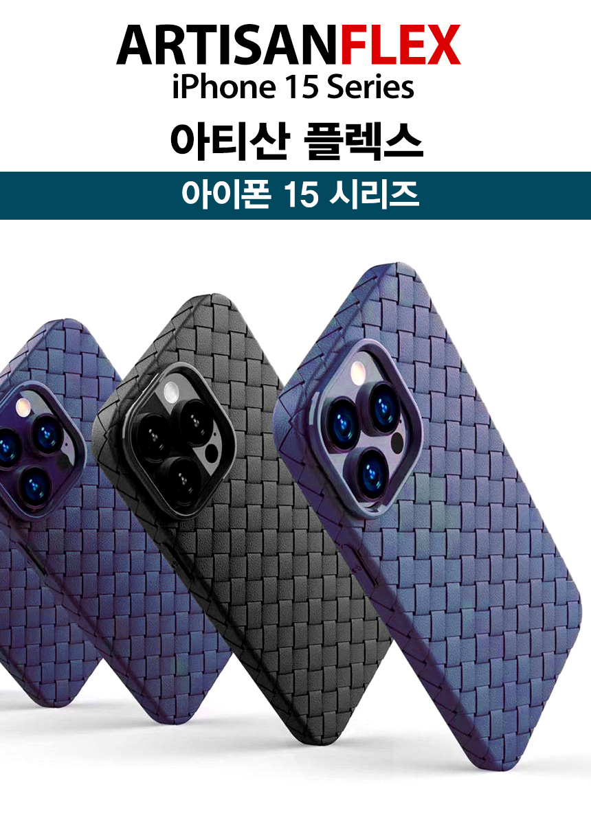 캠페인 썸네일
