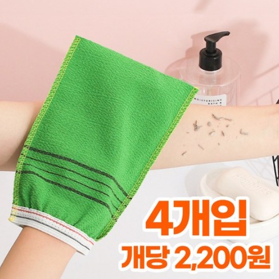 캠페인 썸네일