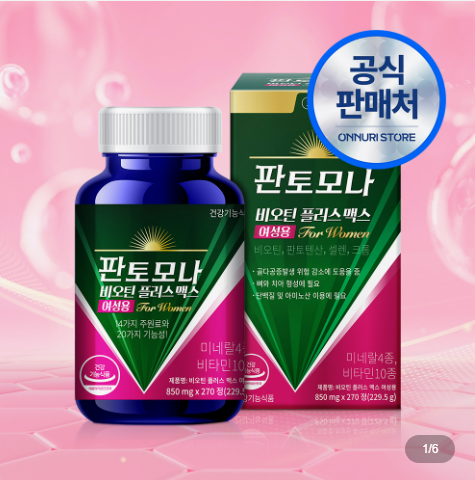 캠페인 썸네일