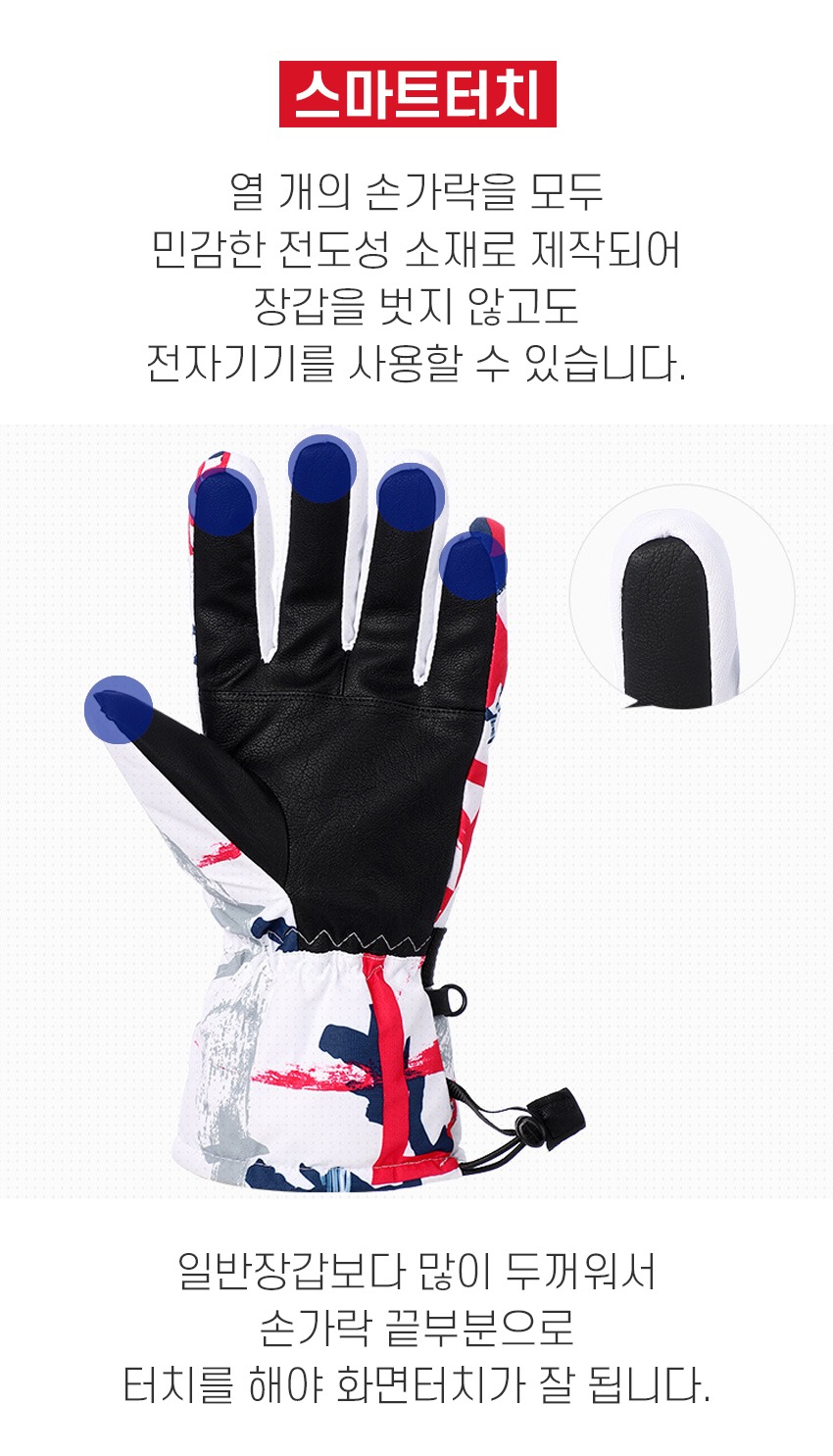 캠페인 썸네일