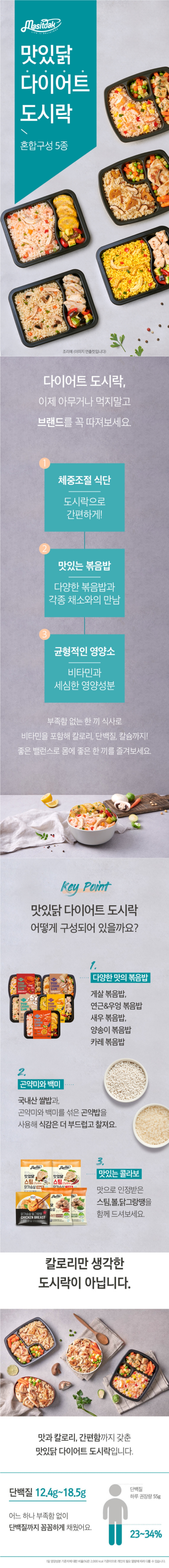 캠페인 썸네일