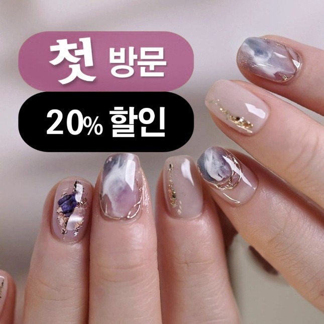 캠페인 썸네일