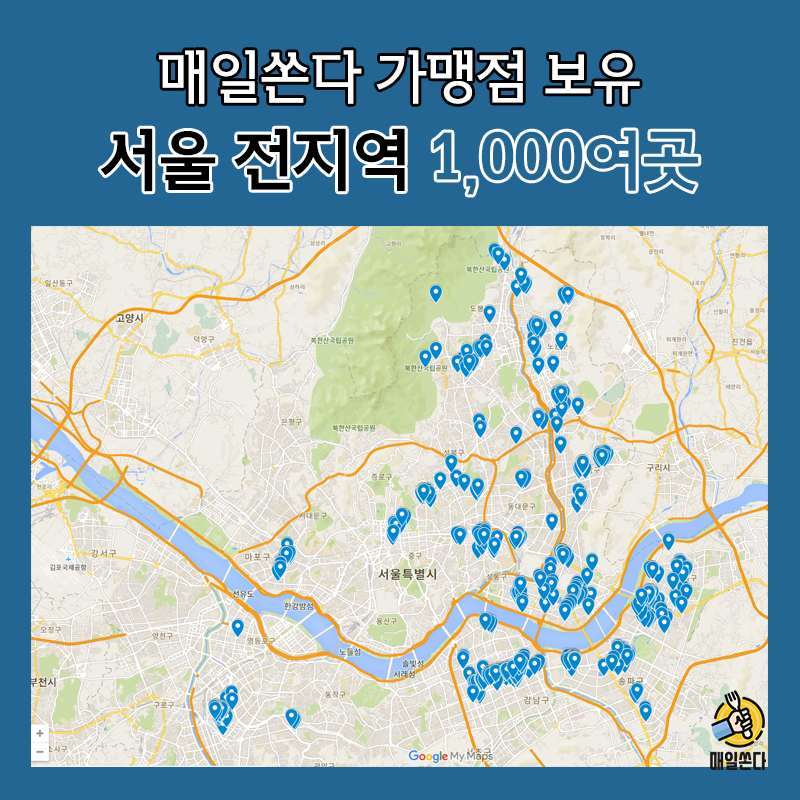 캠페인 썸네일