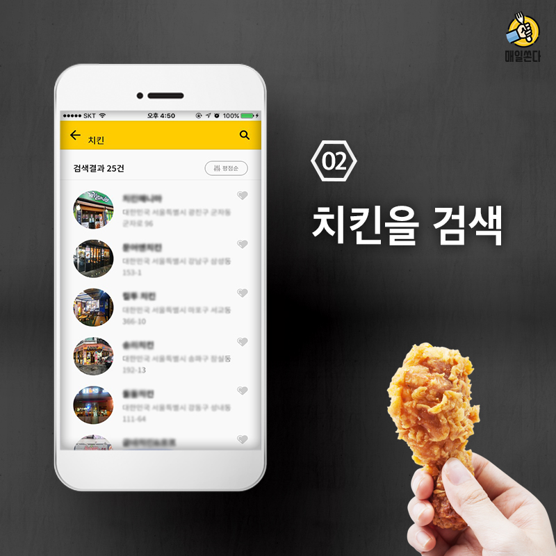 캠페인 썸네일