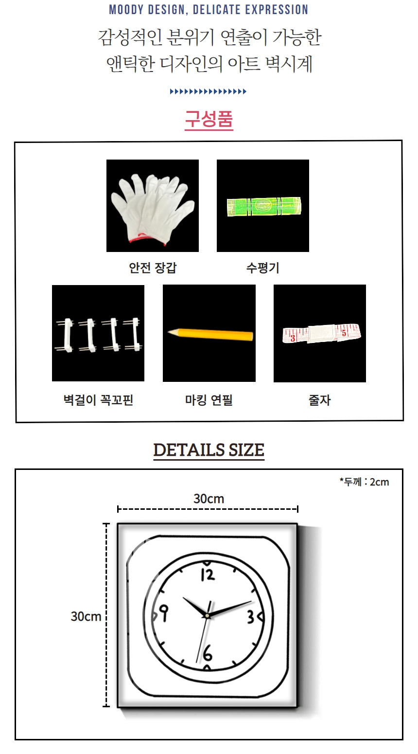 캠페인 썸네일