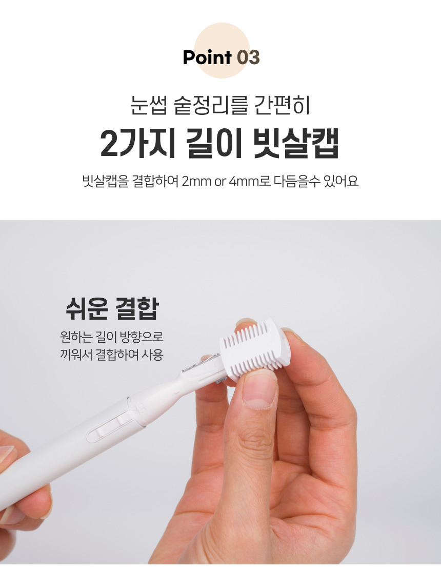 캠페인 썸네일