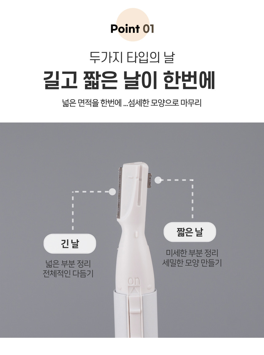 캠페인 썸네일