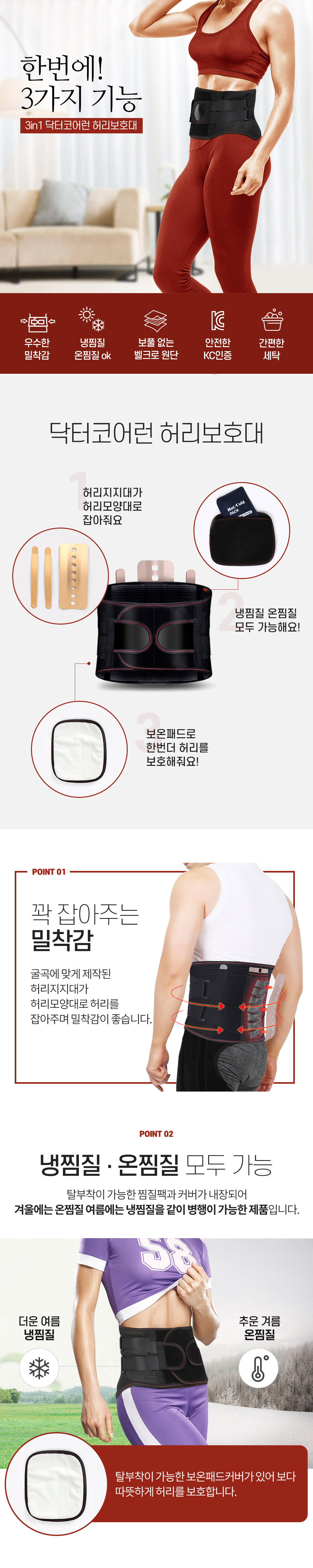 캠페인 썸네일