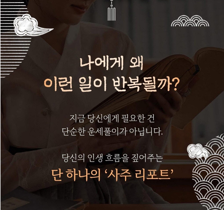 캠페인 썸네일