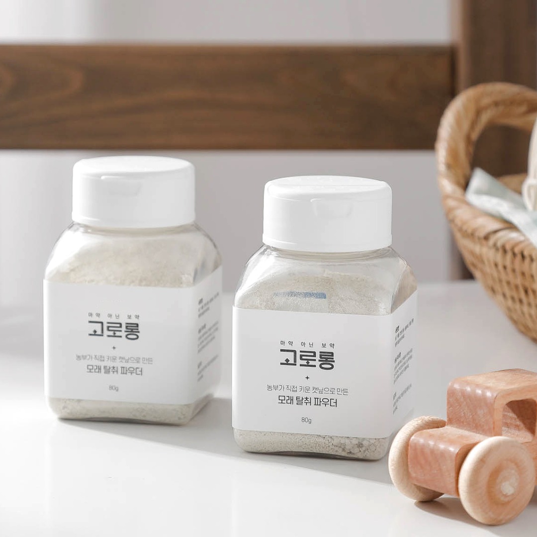 캠페인 썸네일