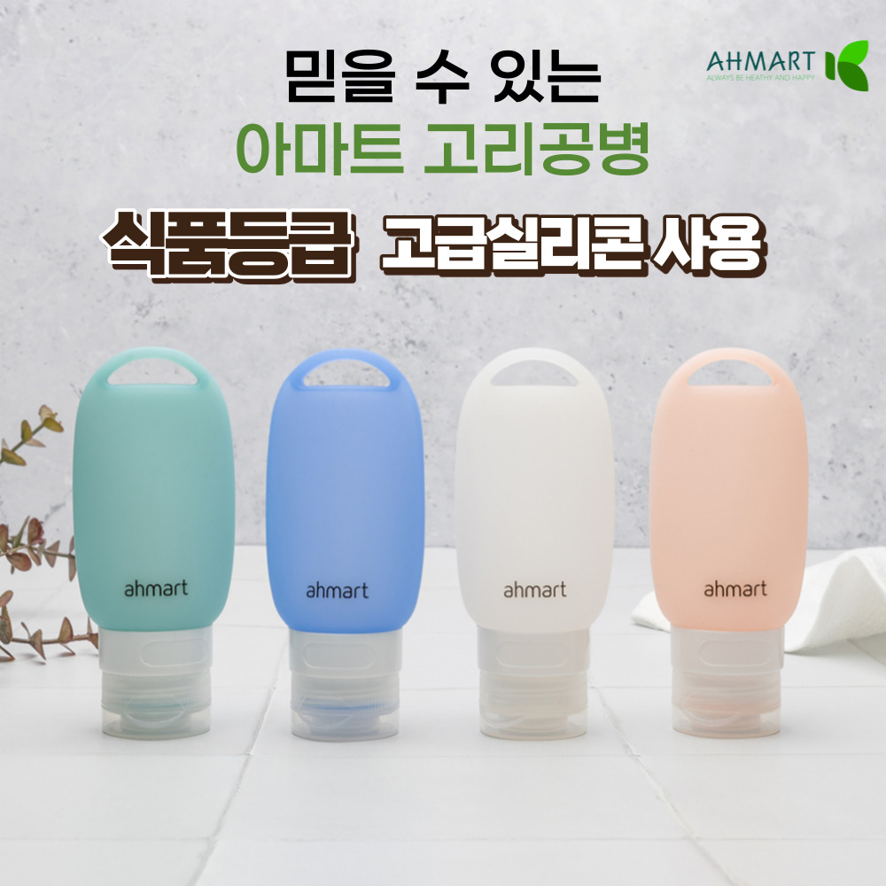 캠페인 썸네일