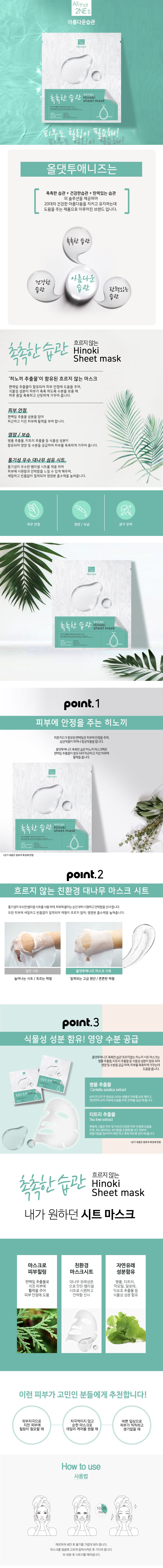 캠페인 썸네일