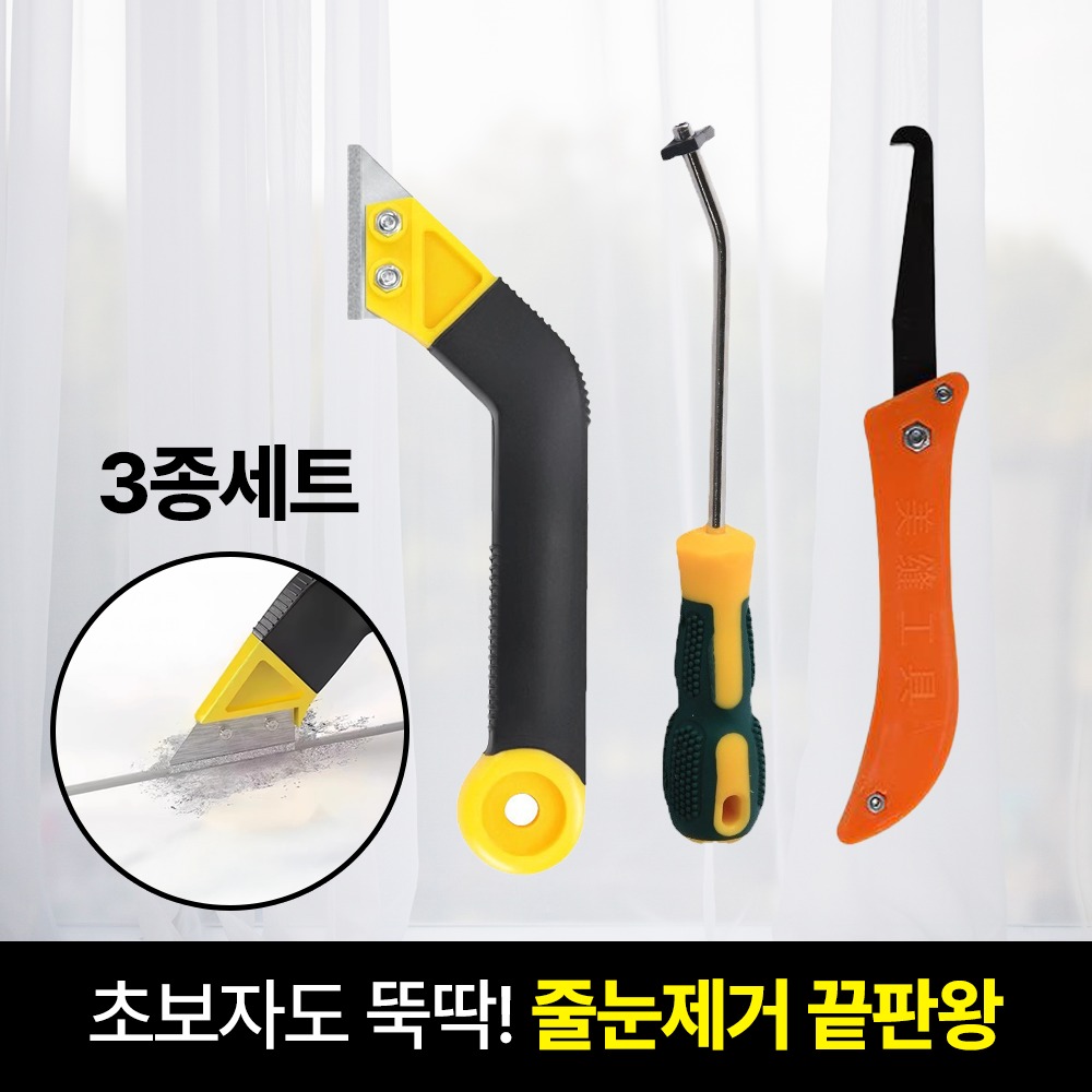 캠페인 썸네일