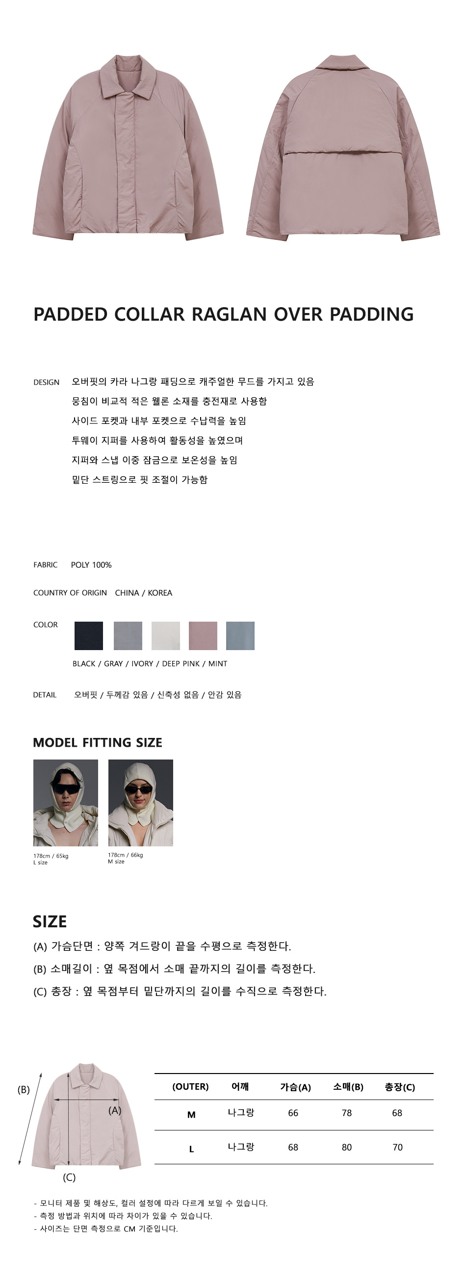 캠페인 썸네일