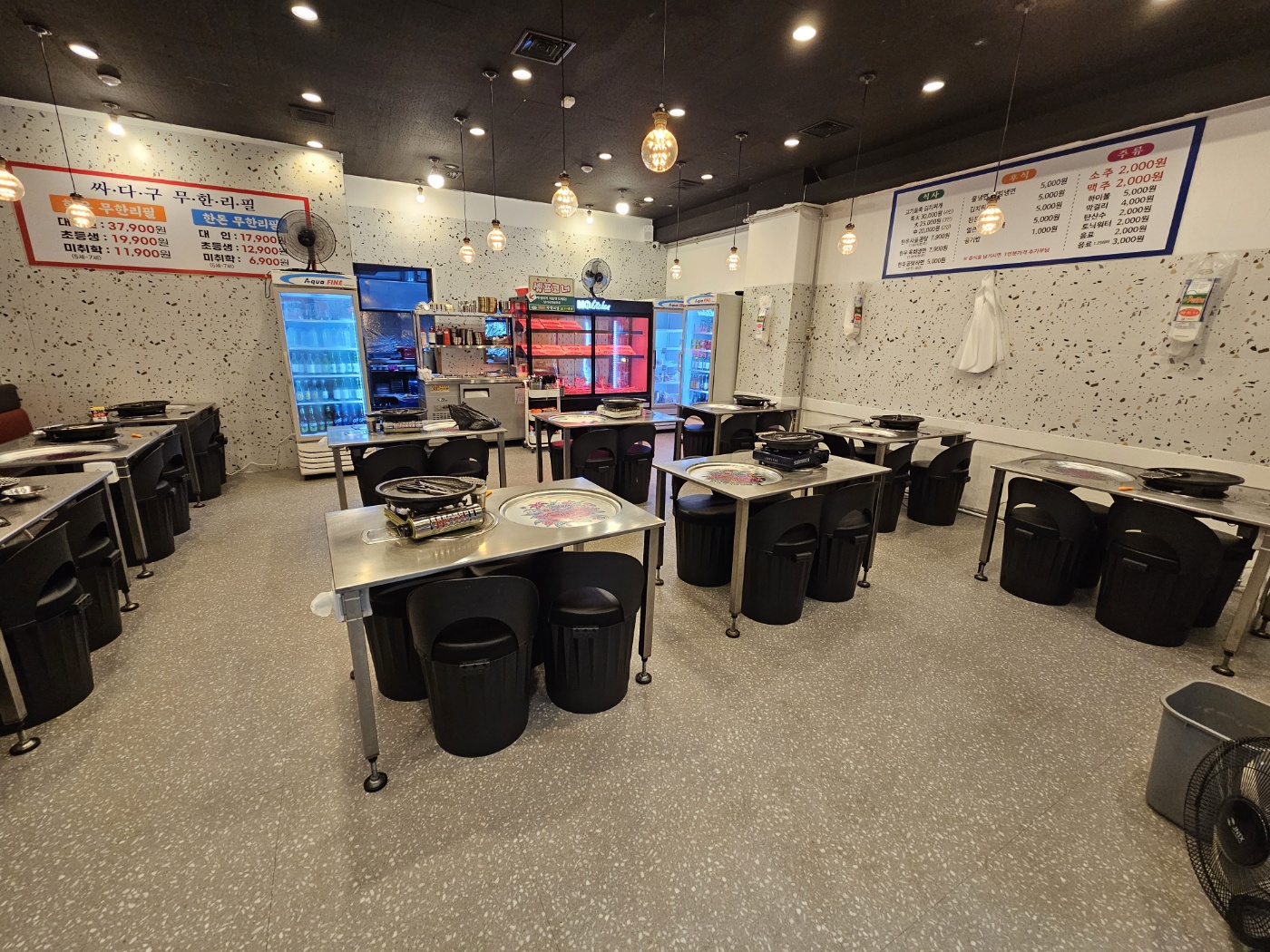 캠페인 썸네일