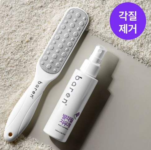 캠페인 썸네일