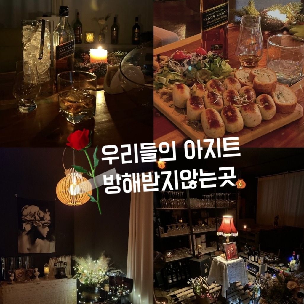 캠페인 썸네일