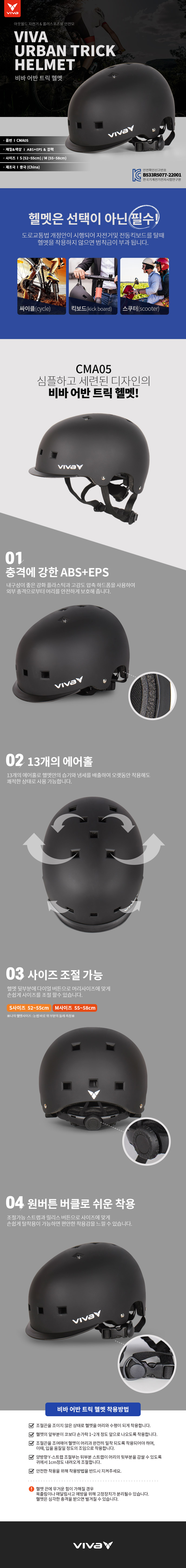 캠페인 썸네일
