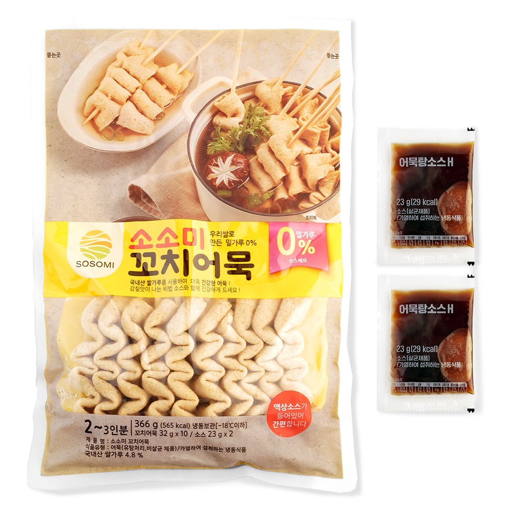 캠페인 썸네일