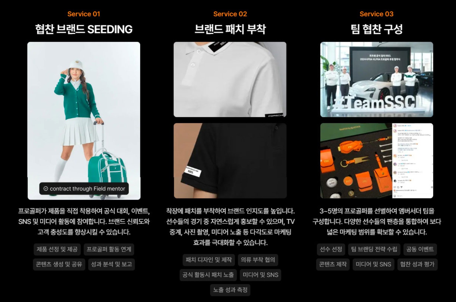 캠페인 썸네일
