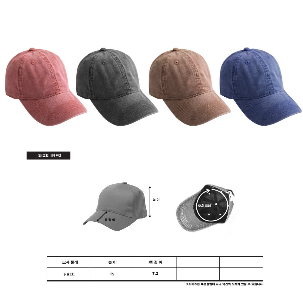 캠페인 썸네일