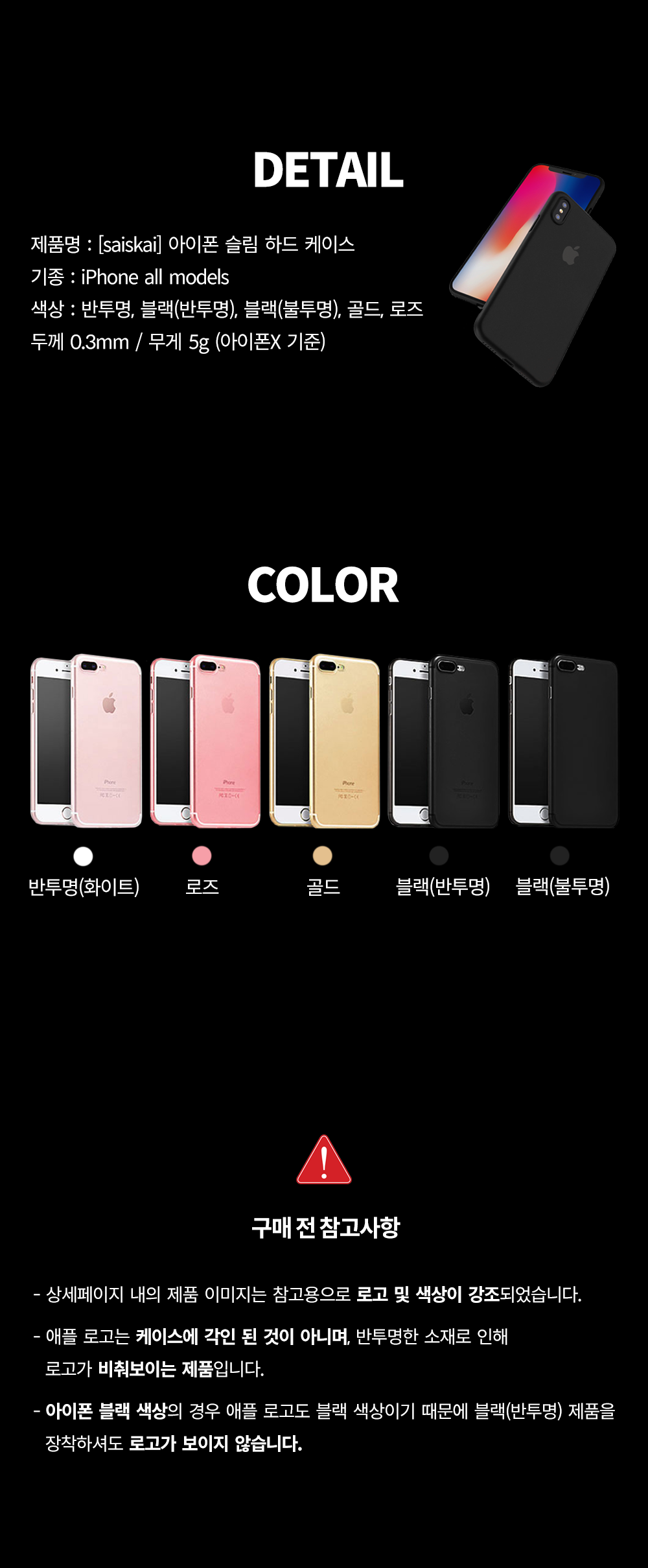 캠페인 썸네일
