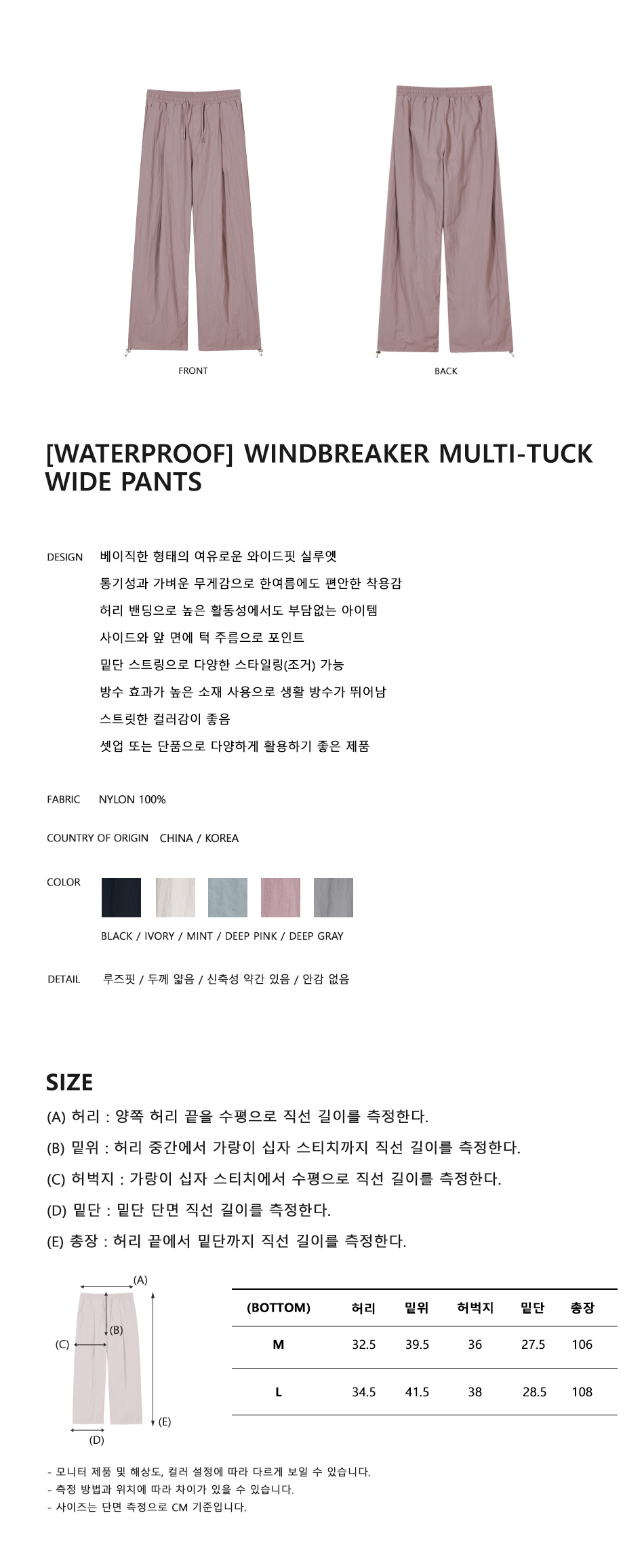 캠페인 썸네일
