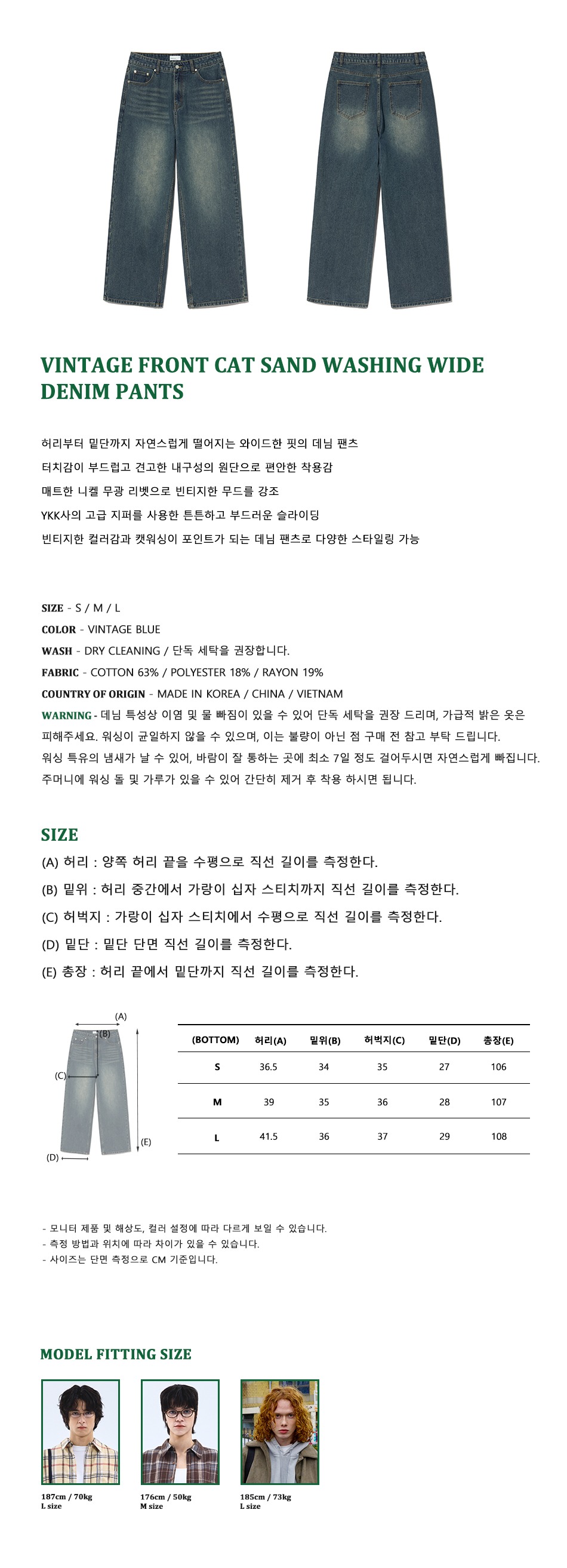 캠페인 썸네일
