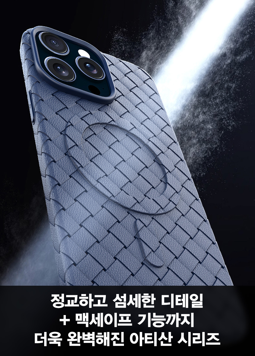 캠페인 썸네일
