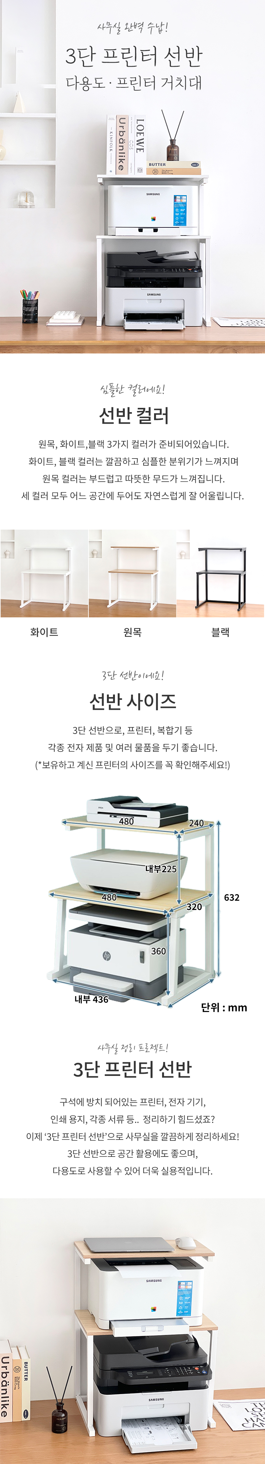 캠페인 썸네일