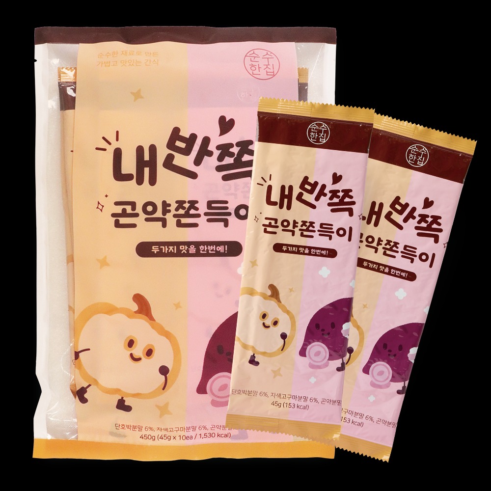 캠페인 썸네일