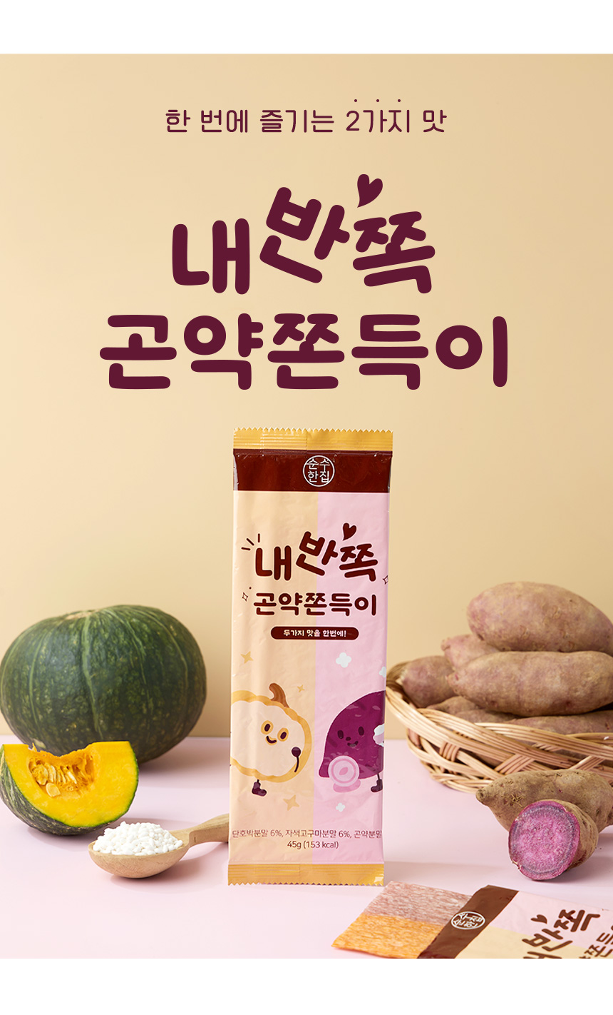 캠페인 썸네일