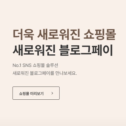 캠페인 썸네일