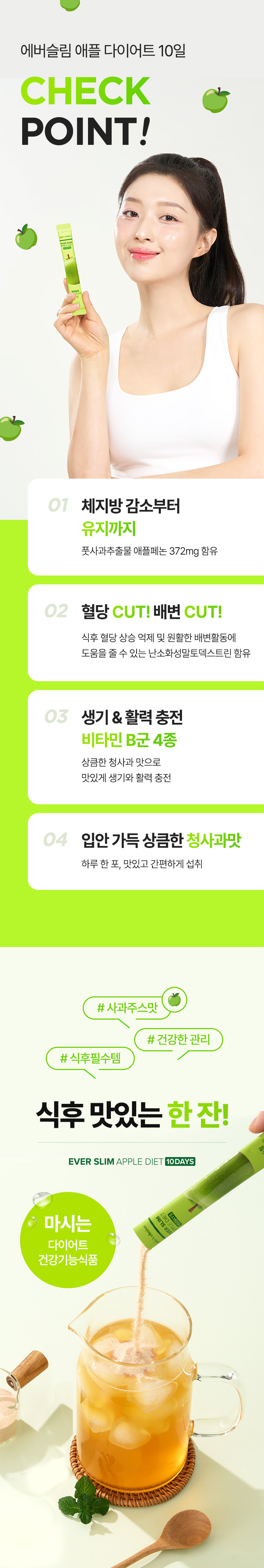캠페인 썸네일